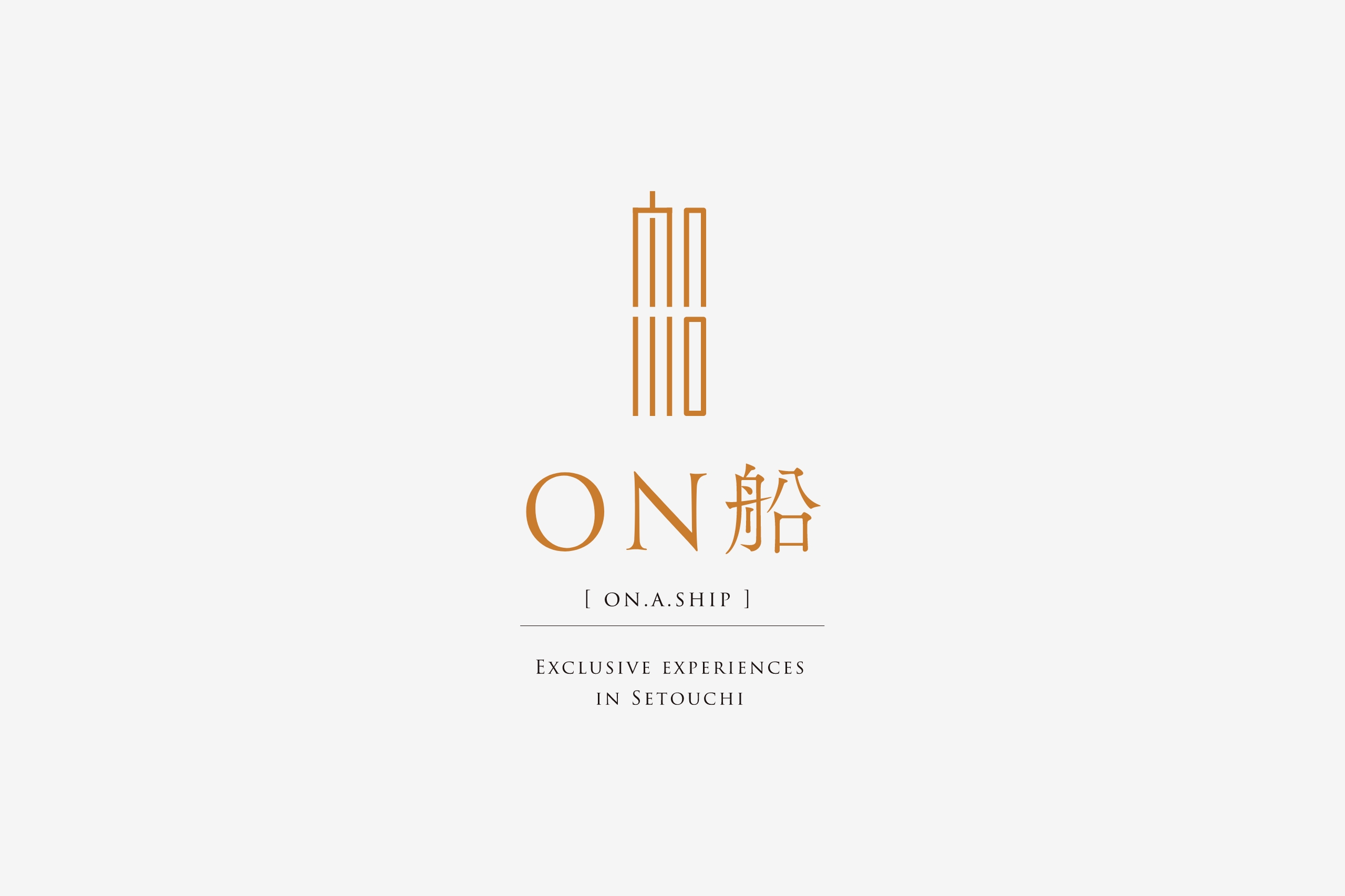 ON船［ON A SHIP］｜ロゴマーク